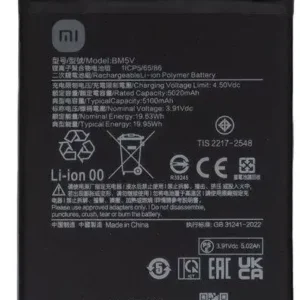 Baterie pro Xiaomi Redmi Note 13 Pro 5G (2312DRA50G) - BM5V 5100 mAh Originální kvalita - Service pack