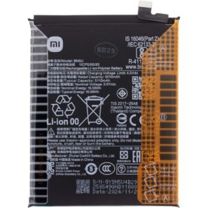 Baterie pro Xiaomi Redmi Note 14 4G (24117RN12G) - BR50 5500 mAh Originální kvalita - Service pack