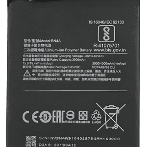 Baterie pro Xiaomi Redmi Note 7 (M1901F7G) - BN4A 4000 mAh Prémiová kvalita