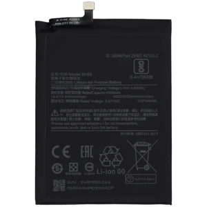 Baterie pro Xiaomi Redmi Note 9S (M2003J6A1G) - BN55 5020 mAh Prémiová kvalita