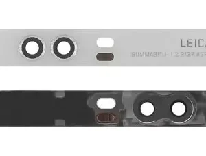 Huawei P9 (EVA-L09, EVA-L19, EVA-L29) Sklo kamery Bílá/White
