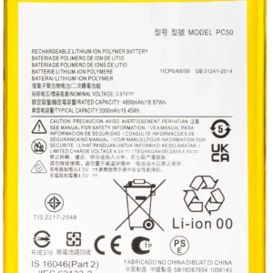 Baterie pro Motorola Moto G54 (XT2343) - PC50 5000 mAh Prémiová kvalita