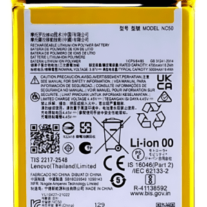 Baterie pro Motorola Moto G41 (XT2167) - NC50 5000 mAh Prémiová kvalita