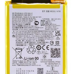 Baterie pro Motorola Edge 20 Lite (XT2139) - NT50 5000 mAh Prémiová kvalita