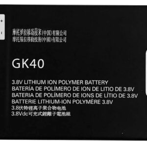 Baterie pro Motorola Moto G4 Play (XT1609) - GK40 2800 mAh Prémiová kvalita