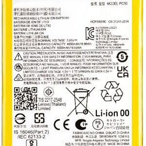 Baterie pro Motorola Moto G14 (XT2341) - PC50 5000 mAh Prémiová kvalita