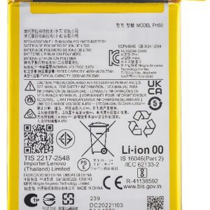 Baterie pro Motorola Moto G23 (XT2333) - PH50 5000 mAh Prémiová kvalita