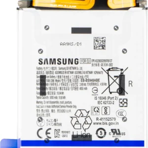 Baterie pro Samsung Galaxy S26 Ultra (S948) - BS948ABE 4855 mAh Originální kvalita - Service pack