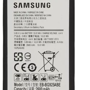 Baterie pro Samsung Galaxy S6 Edge (G925) - EB-BG925ABE 2600 mAh Originální kvalita - Service pack