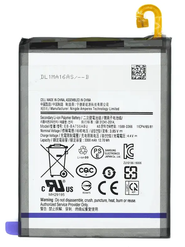 Baterie pro Samsung Galaxy A7 2018 (A750) / Galaxy A10 (A105) / Galaxy M10 (M105) - EB-BA750ABU 3300 mAh Prémiová kvalita